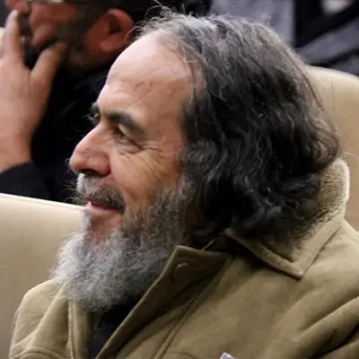 Yusuf IŞICIK